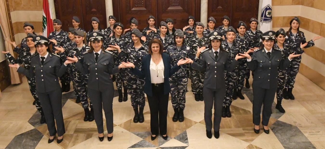 موقع وزارة الداخلية والبلديات اللبنانية